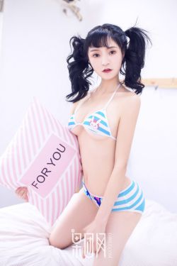 日本高清导航