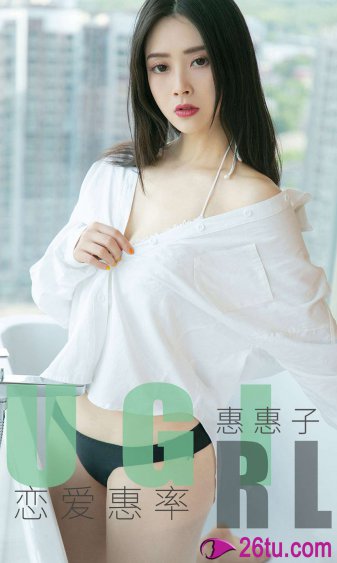 全世界最好的你在线观看免费高清