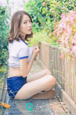 玻利维亚女总统与司机