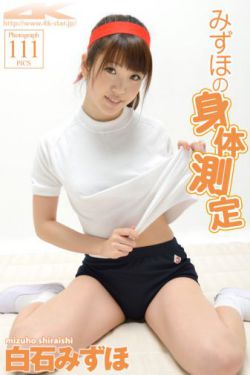 用双脚惹得炮友硬梆梆在她体内冲刺