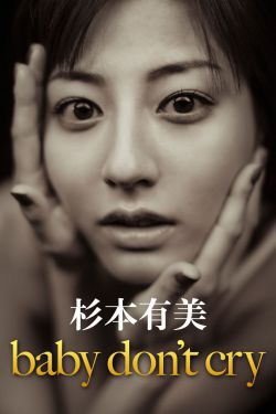 国产日产欧产精品网站