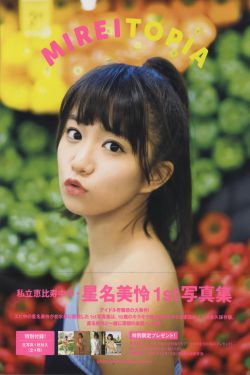 blind电视剧