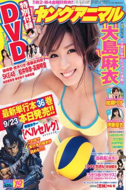 日本妇色成熟A片在线观看