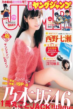 狼牙影视