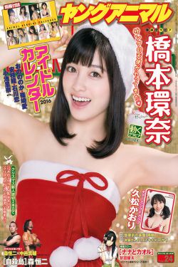 钱债肉偿