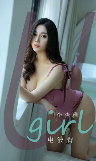 娇小6一12小珍
