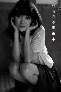 藩篱情缘