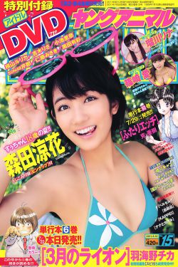 这里只有精品