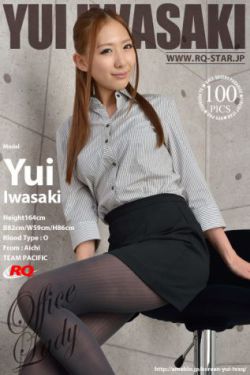 赤井美月在线观看