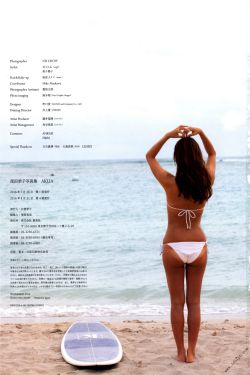 山村yin乱大合集山村乱世