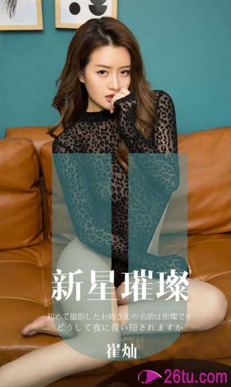 环太平洋2免费完整版