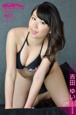 免费看无码特级毛片app