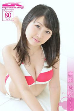 禁止18
