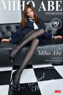 麻豆国产96在线日韩