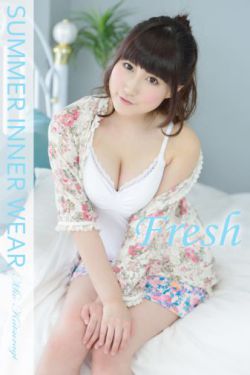 安室爱美惠郑元畅