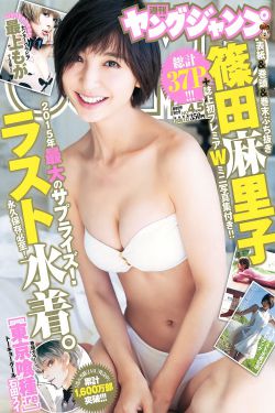 密阳qvod