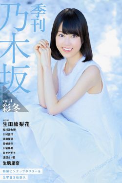 白雪公主动画片