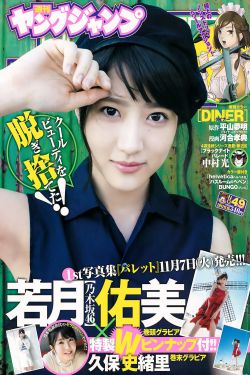 斗破开局异火大礼包