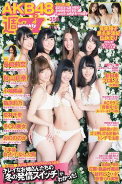 年轻的护士2电视剧完整版