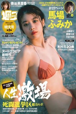 又大又粗巨茎h男男文