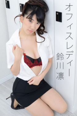 泰版流星花园全16集在线观看