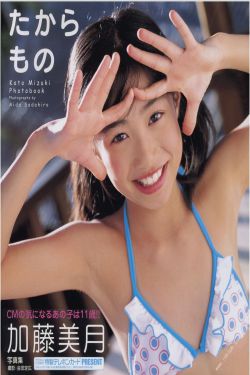欧美va在线播放免费观看
