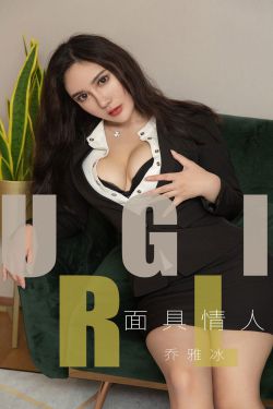 记录的地平线第三季