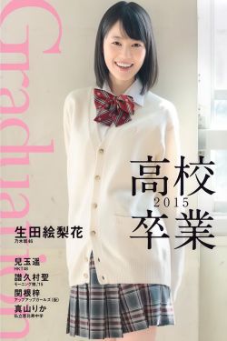 电视剧创世纪