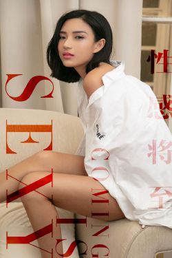 传教士第三季