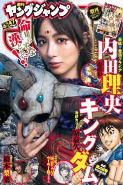 日产精品一区到六区免费