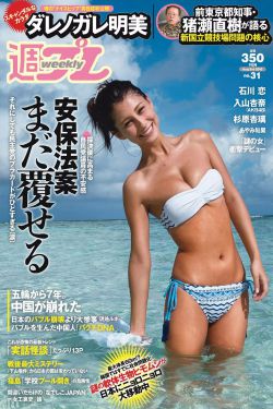 宝贝计划粤语