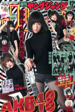 办公室被主人狠狠道具调教