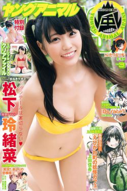 能播放的偷窥凸wc公厕
