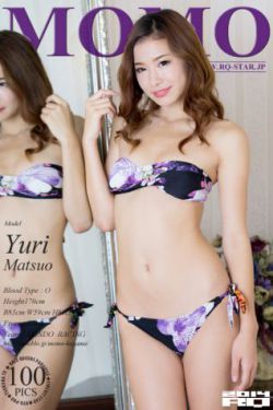 少妇mm被擦出白浆液视频