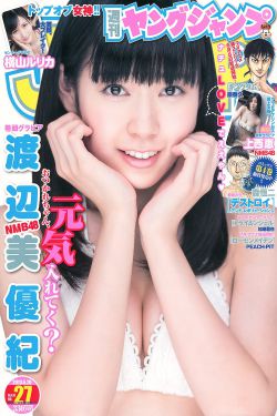 日本亲子乱子伦