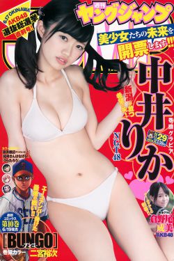 香蕉高清影视在线观看