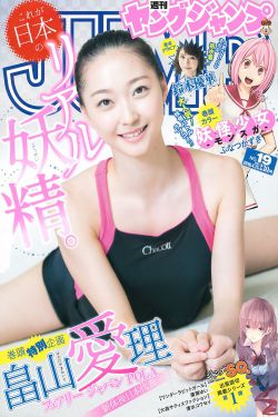 亚洲淫水色色