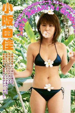 边境风云
