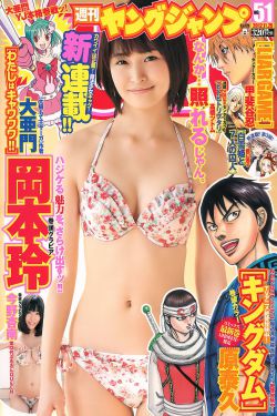 女主身怀名器不断改造