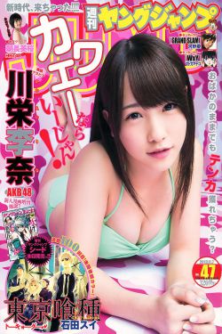 握手楼里被封控的26天