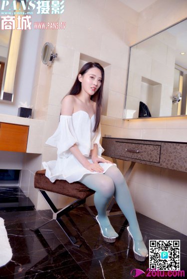 女生java是什么意思