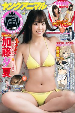 梦里花落知多少郭敬明